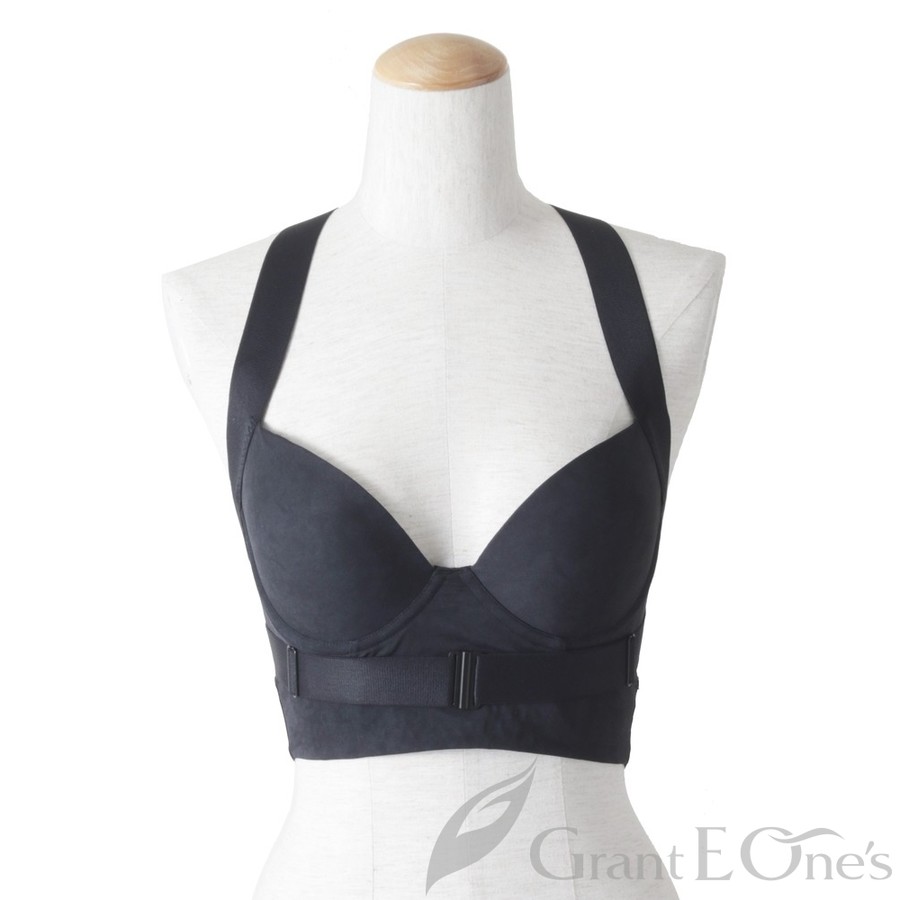 Áo Lót Hormee Hỗ Trợ (Vantage Brassiere)