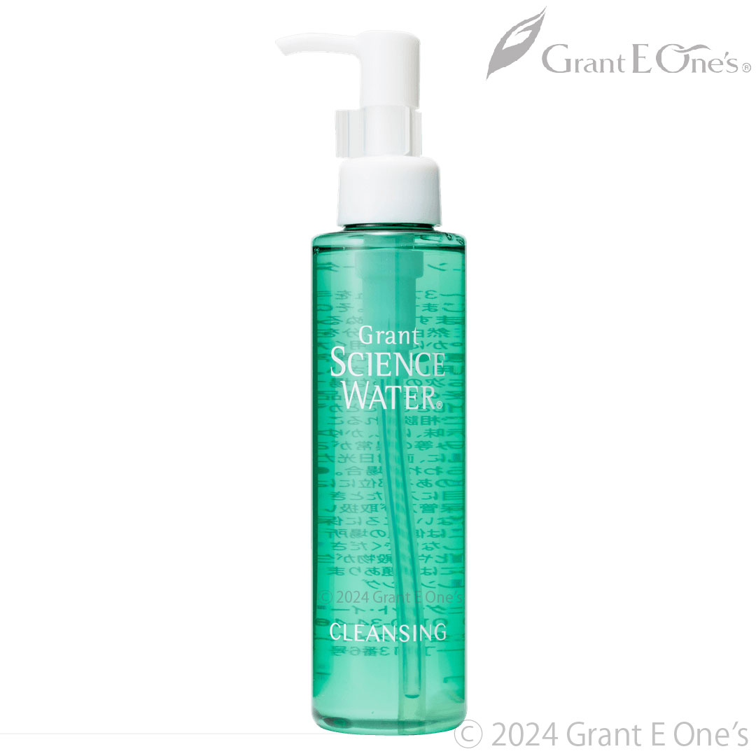 Cleansing – Gel tẩy trang toàn thân