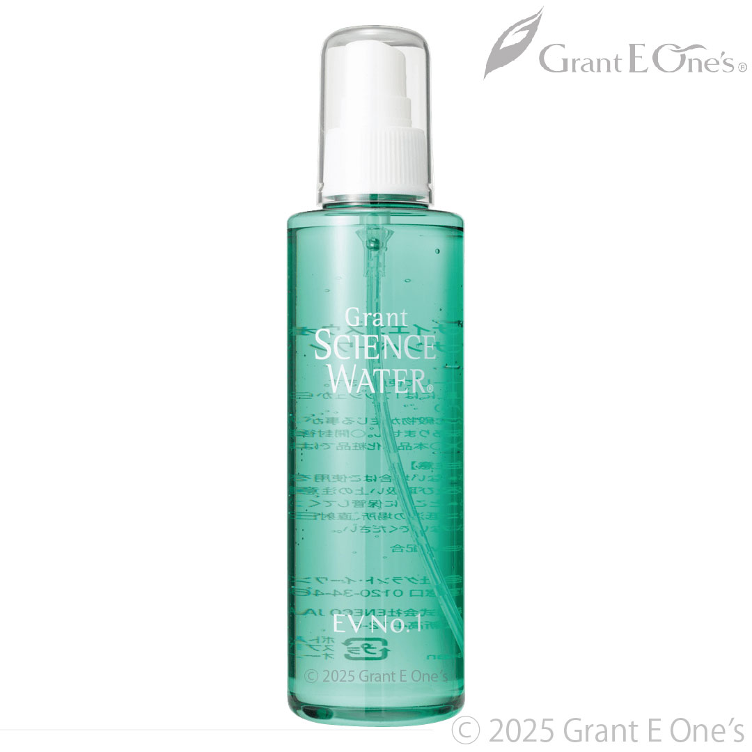 EV No.1 – Dung dịch cao tần hỗ trợ cân bằng cơ thể