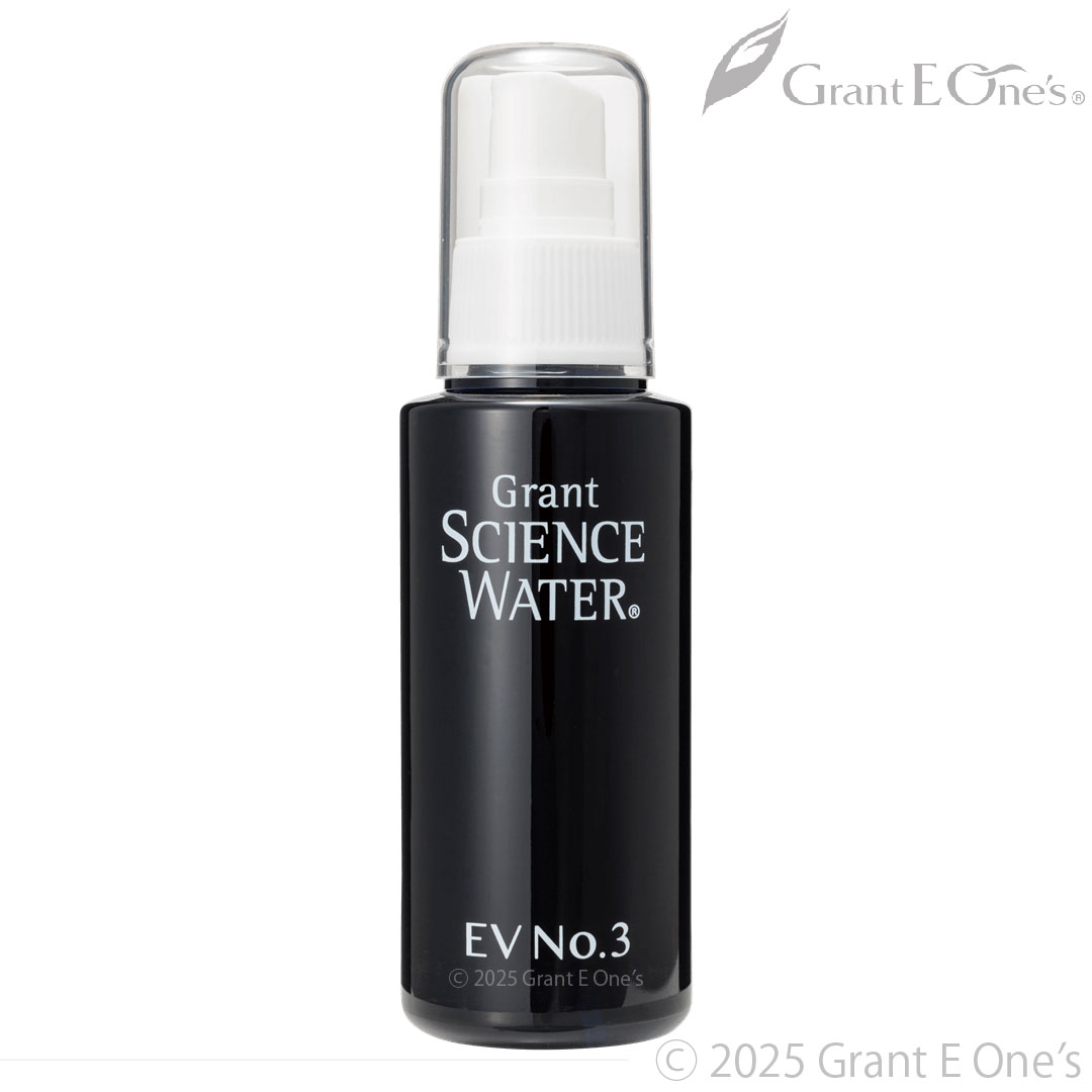 EV No.3 – Dung dịch khoáng thiên nhiên hỗ trợ da và cơ thể