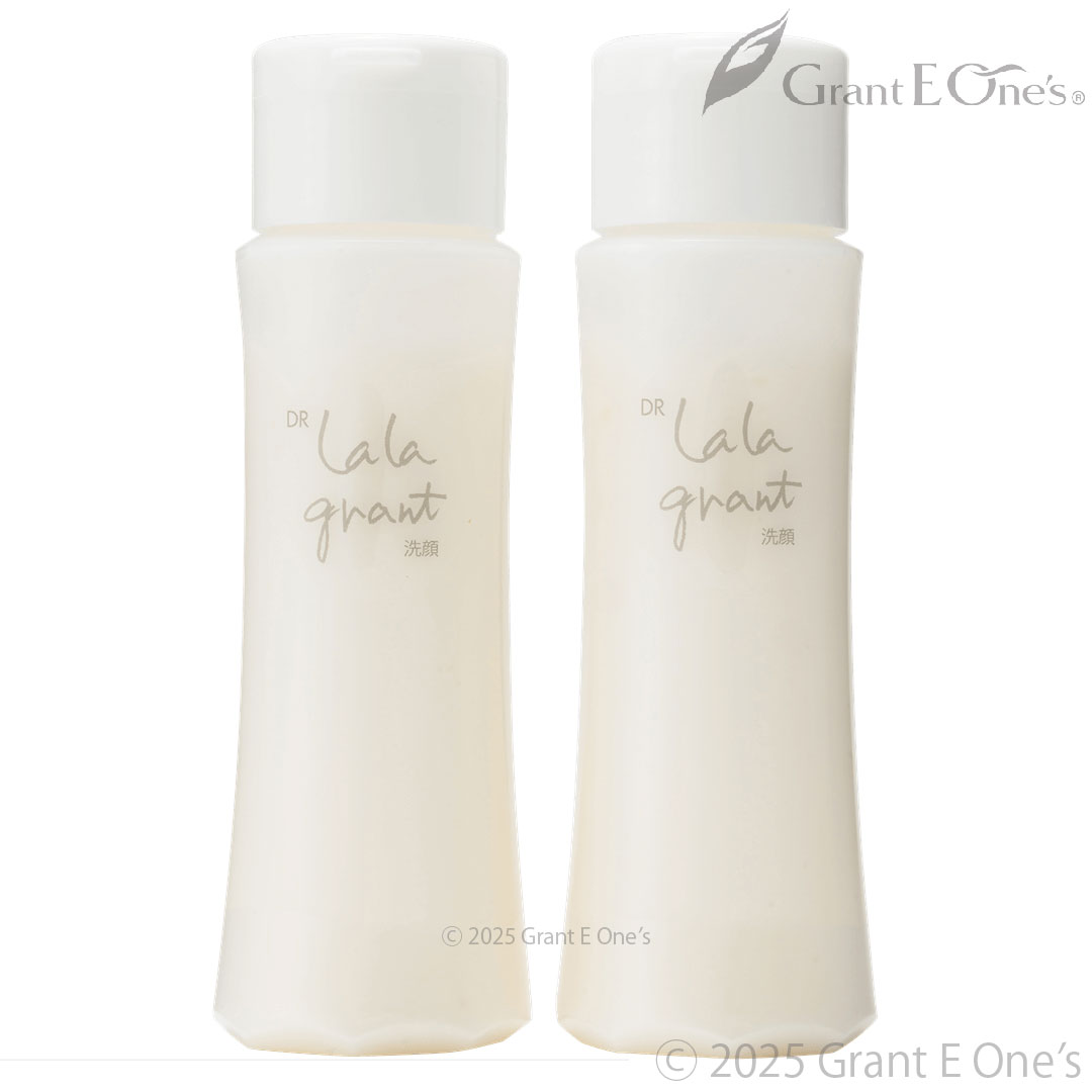 Sữa rửa mặt (Bộ 2 chai Airless Bottle)