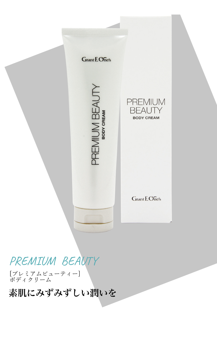 Kem dưỡng và băng quấn làm đẹp cơ thể