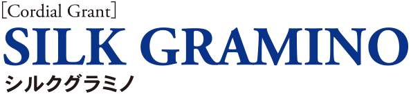 SILK GRAMINO:シルクグラミノ