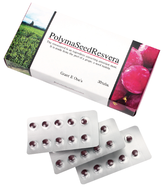 Polma Seed Resvera:商品写真