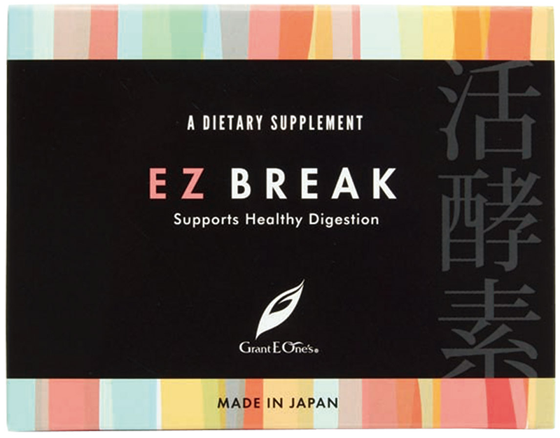 EZ BREAK:商品写真