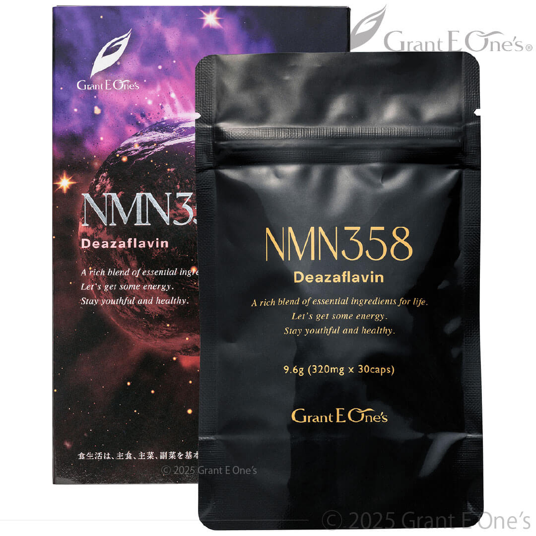 NMN358 <Có chứa Deazoflavin>