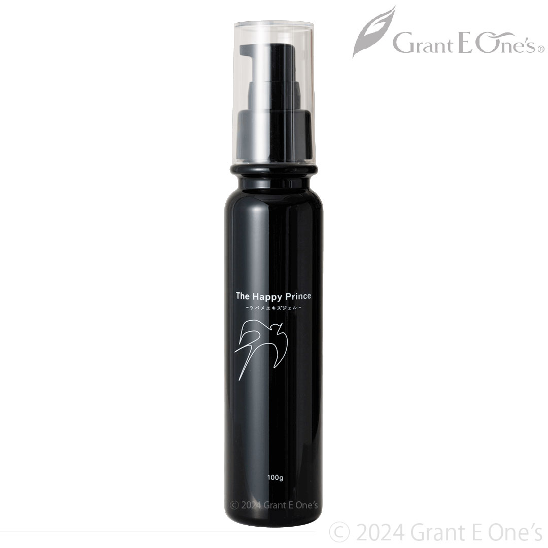 Gel dưỡng ẩm The Happy Prince