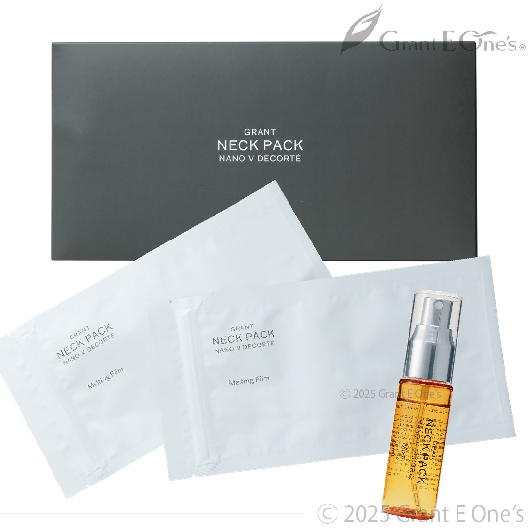 Miếng dán dưỡng cổ Grant Neck Pack