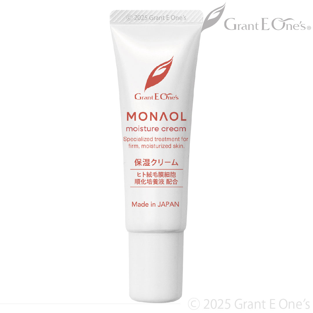 Kem dưỡng ẩm Monaor