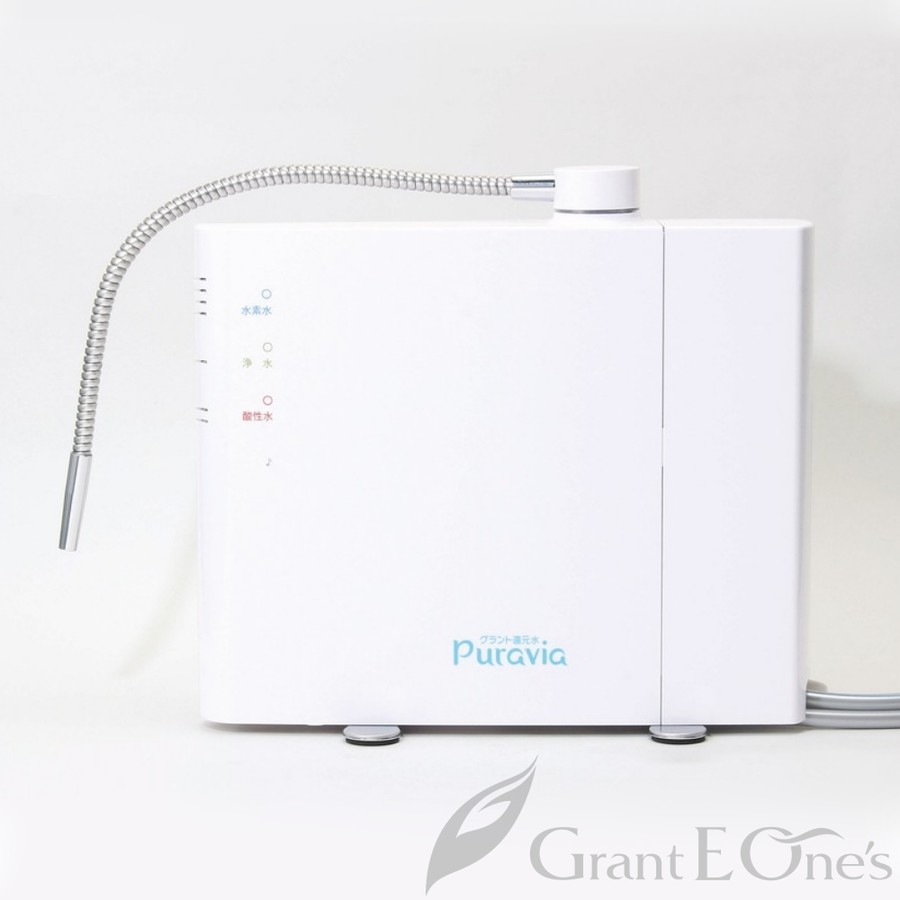Máy tạo nước điện giải Grant Puravia